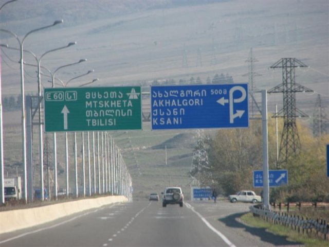 goritbilisihighway6.jpg