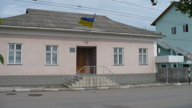 ukrainianconsulate.jpg