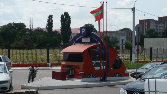 carparknearthecentralmarketplace.jpg