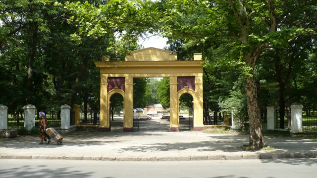 entrancetothepark.jpg